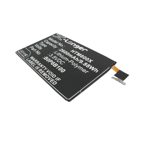 Multienergy για HTC One M8 Μπαταρία Smartphοne