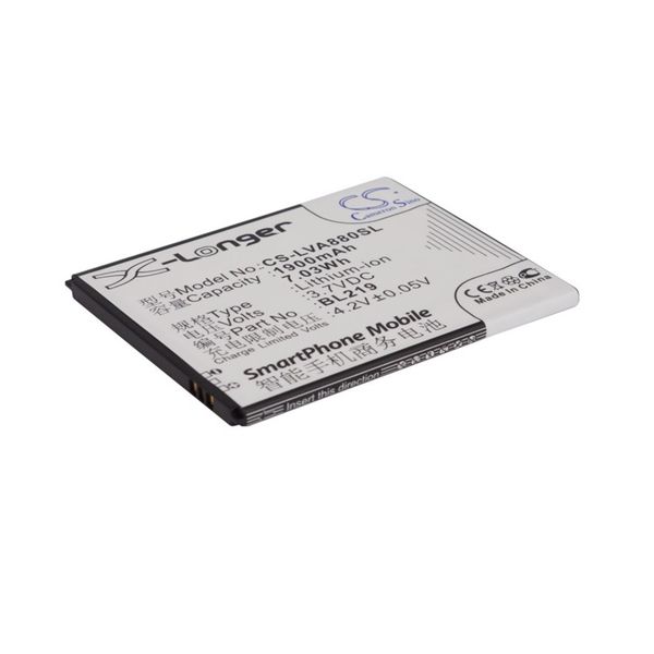 Multienergy για Lenovo A880 Μπαταρία Smartphοne