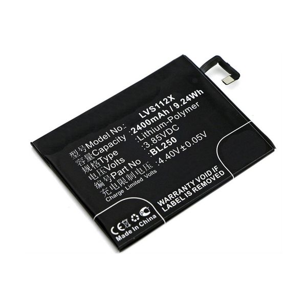Multienergy για Lenovo Vibe S1 Μπαταρία Smartphοne