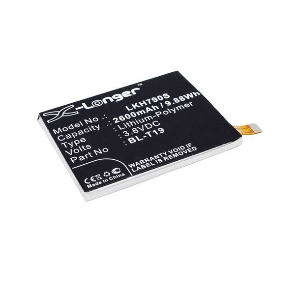 Multienergy για LG Nexus 5X Μπαταρία Smartphοne