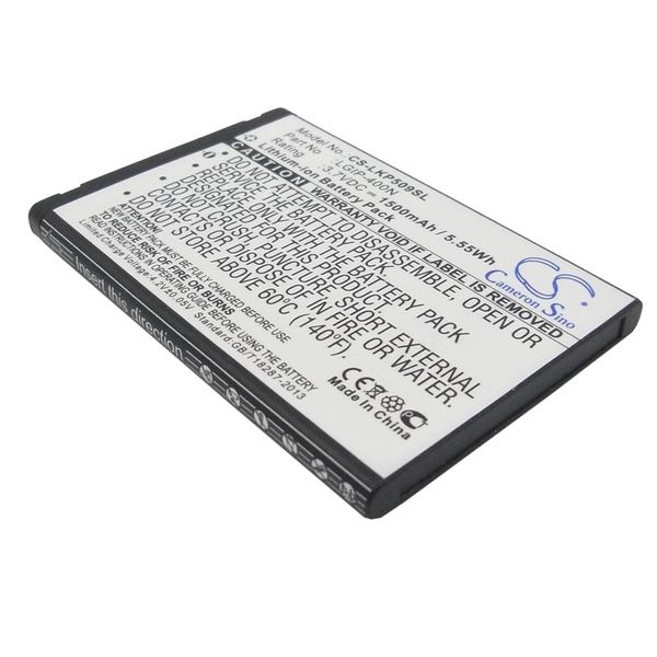 Multienergy για LG Optimus One P500 Μπαταρία Smartphοne