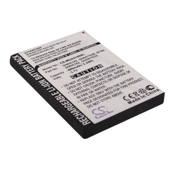 Multienergy για Motorola Flipout MB511 Μπαταρία Smartphοne