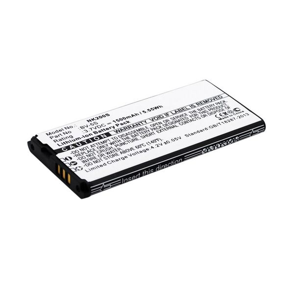 Multienergy για Nokia Lumia 820 Μπαταρία Smartphοne