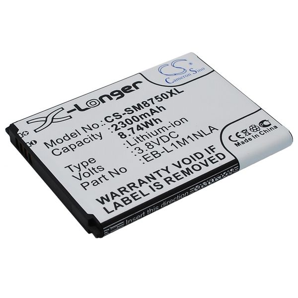 Multienergy για Samsung A8 2015 Μπαταρία Smartphοne