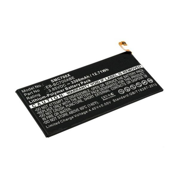 Multienergy για Samsung Galaxy C7 Μπαταρία Smartphοne