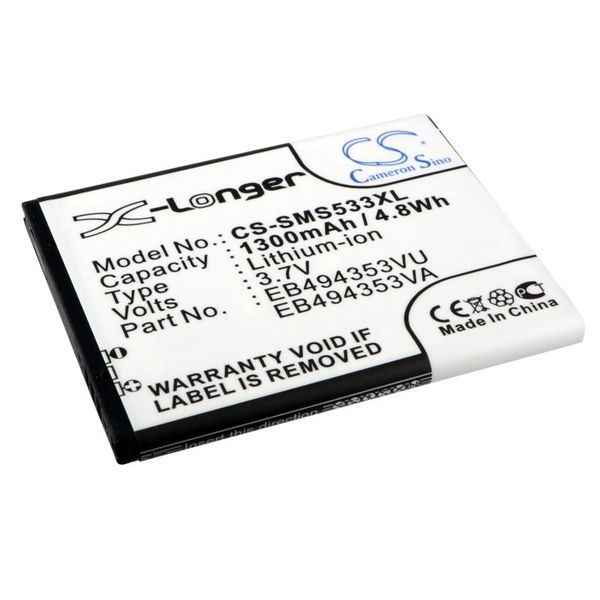 Multienergy για Samsung Galaxy Mini S5570 Μπαταρία Smartphοne