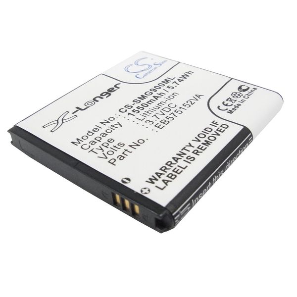 Multienergy για Samsung Galaxy S I9000 Μπαταρία Smartphοne