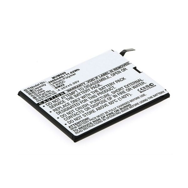 Multienergy για Xiami Mi 5 Μπαταρία Smartphοne