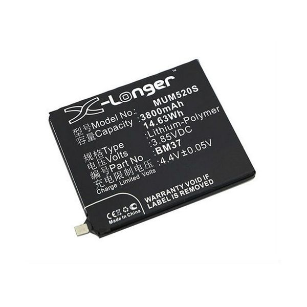 Multienergy για Xiami Mi 5S Plus Μπαταρία Smartphοne