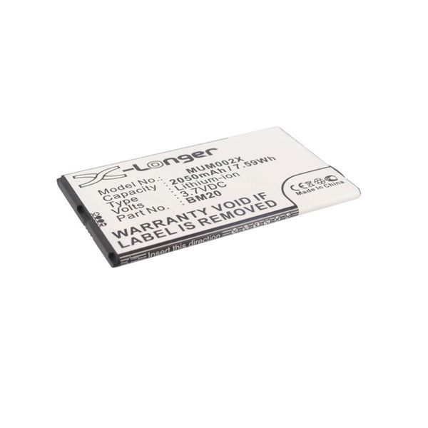 Multienergy για Xiami Mi 2 Μπαταρία Smartphοne