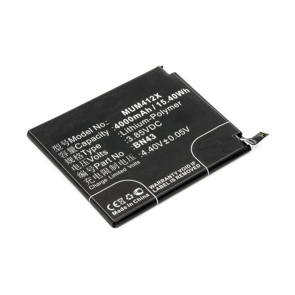 Multienergy για Xiami Note 4x Μπαταρία Smartphοne