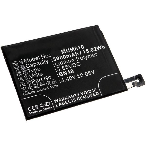 Multienergy για XIAOMI REDMI NOTE 6P Μπαταρία Smartphοne