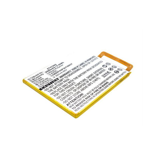Multienergy για ZTE V7 Μπαταρία Smartphοne