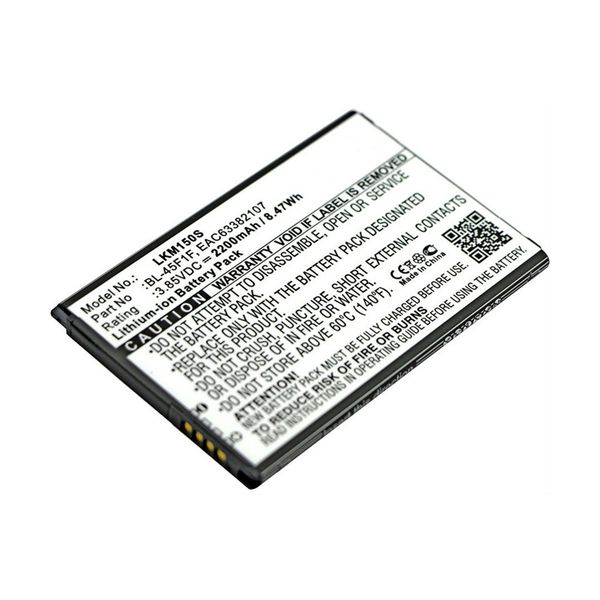 Multienergy για LG K10 Pro 2017 Μπαταρία Smartphοne