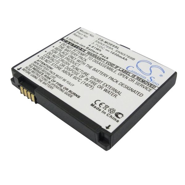 Multienergy για Motorola MOTOROKR E6 Μπαταρία κινητού τηλεφώνου
