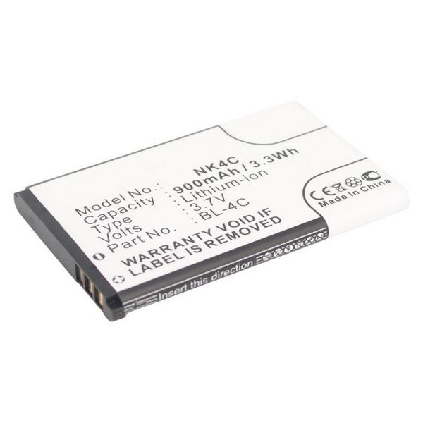 Multienergy για Nokia 6120 Μπαταρία κινητού τηλεφώνου