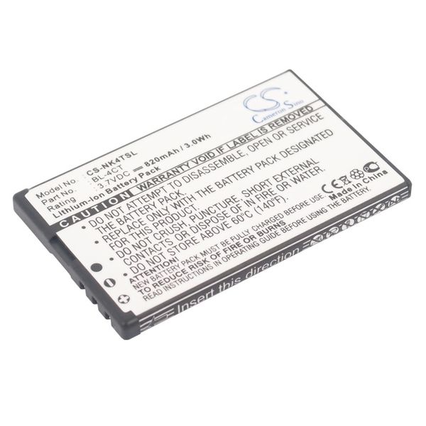 Multienergy για Nokia 7210 Supernova Μπαταρία κινητού τηλεφώνου
