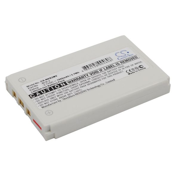 Multienergy για Nokia 8310 Μπαταρία κινητού τηλεφώνου