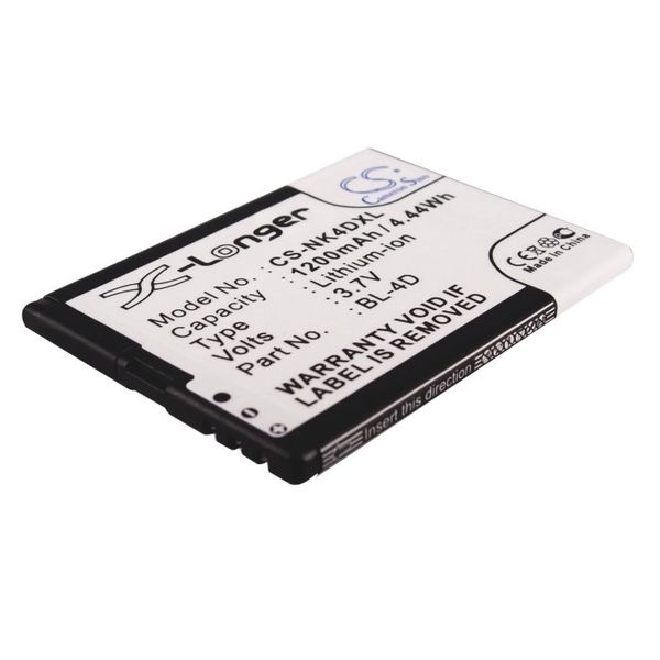 Multienergy για Nokia N8 Μπαταρία κινητού τηλεφώνου