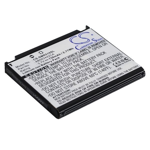 Multienergy για Samsung U100 Μπαταρία κινητού τηλεφώνου