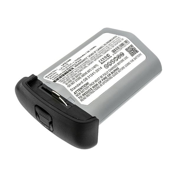 Multienergy για Canon EOS-1D X Μπαταρία Φωτογραφικής Μηχανής