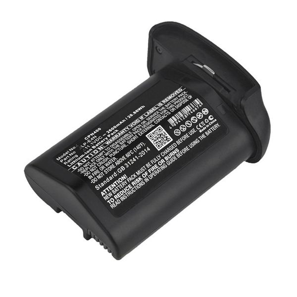 Multienergy για Canon LP-E4 Μπαταρία Φωτογραφικής Μηχανής