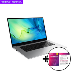 Huawei Matebook D15 i5-1135G7/8GB/512GB  Laptop & ZoneAlarm Extreme Security for Institutions 1 Device, 2 Years Software