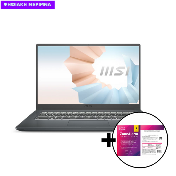 MSI Modern 15 Α11M i7-1165G7/8GB/512GB Laptop & ZoneAlarm Extreme Security for Institutions 1 Device, 2 Years Software