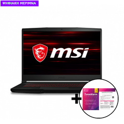 MSI GF 63 Thin i5-10500H/8GB/512GB/GTX 1650 4GB Laptop & ZoneAlarm Extreme Security for Institutions 1 Device, 2 Years Software
