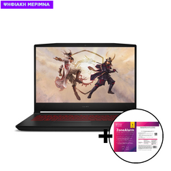 MSI Katana GF66 i7-11800H/16GB/1TB/RTX 3060 Laptop & ZoneAlarm Extreme Security for Institutions 1 Device, 2 Years Software