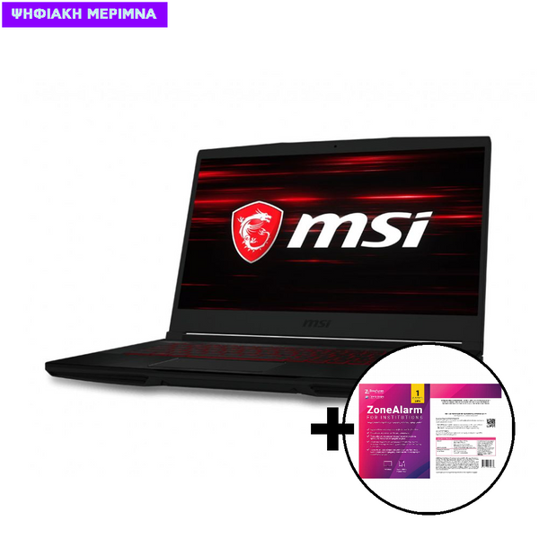 MSI GF 63 i7-10750H/8GB/512GB/GTX 1650 4GB Laptop & ZoneAlarm Extreme Security for Institutions 1 Device, 2 Years Software