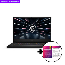 MSI Stealth GS66 12UHS I7-12700H/32GB/2TB/RTX 3080Ti 16GB Laptop & ZoneAlarm Extreme Security for Institutions 1 Device, 2 Years Software