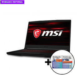 MSI GF 63 i7-10750H/8GB/512GB/GTX 1650 4GB Laptop & Bitdefender Total Security (1 Device, 2 Years) Software