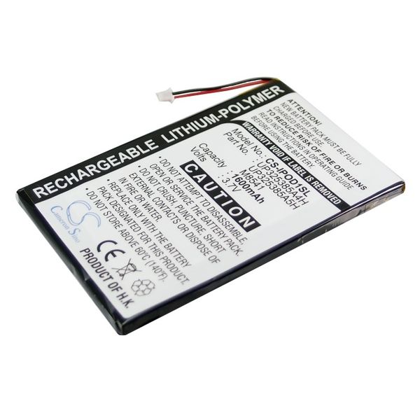 Multienergy Για Apple iPod 1st generation Μπαταρία για MP3