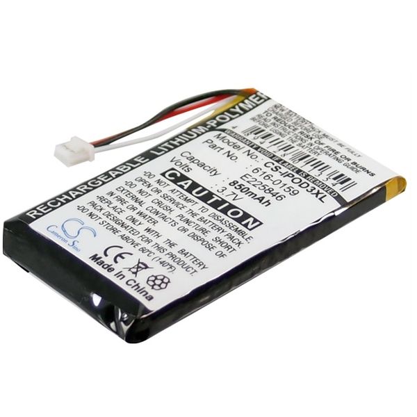Multienergy Για Apple iPod 3rd generation Μπαταρία για MP3