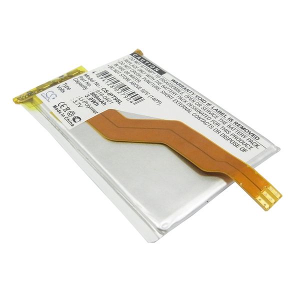 Multienergy για MP3 Apple iPod Touch 2nd generation Μπαταρία για MP3