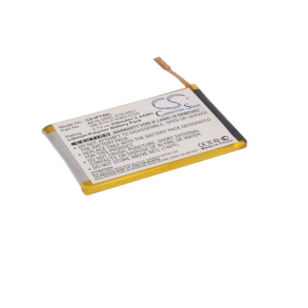 Multienergy για MP3 Apple iPod Touch 4th generation Μπαταρία για MP3