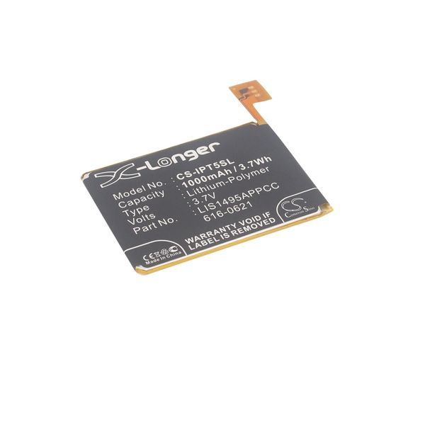 Multienergy για MP3 Apple iPod Touch 5th generation Μπαταρία για MP3