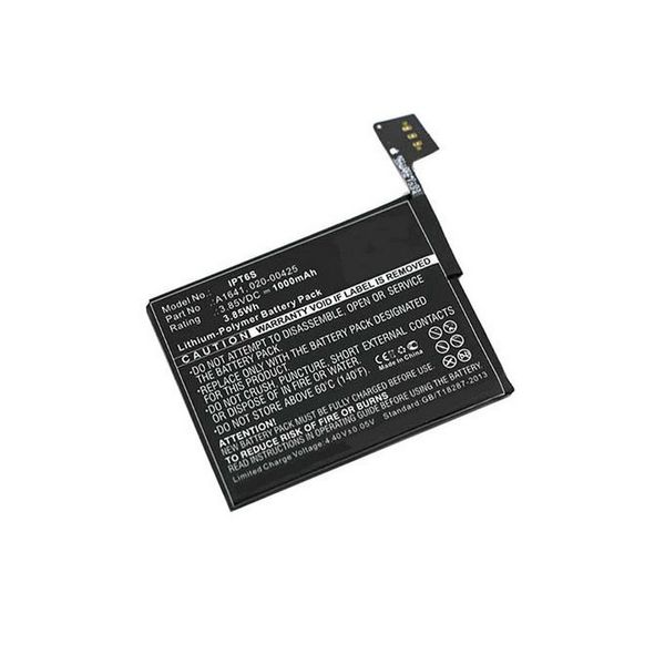 Multienergy για MP3 Apple iPod Touch 6th generation Μπαταρία για MP3