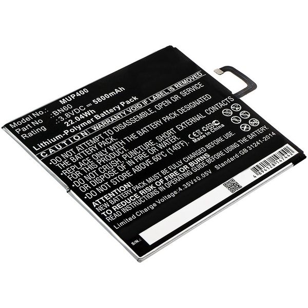 Multienergy για Xiaomi Mi Pad 4 Μπαταρία Tablet