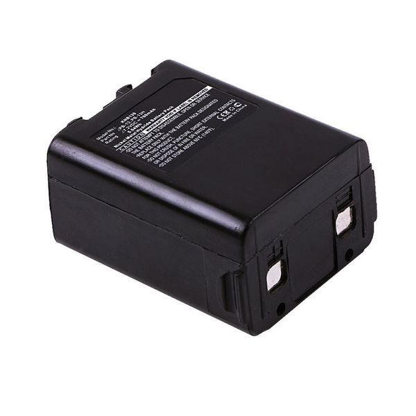Multienergy για Kenwood PB-13 Μπαταρία φορητού πομποδέκτη
