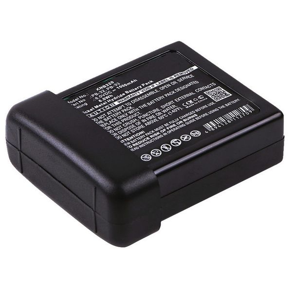 Multienergy για Kenwood PB-32 Μπαταρία φορητού πομποδέκτη