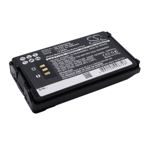Multienergy για Kenwood PB-43H Μπαταρία φορητού πομποδέκτη