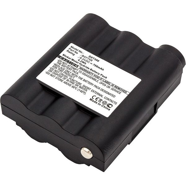 Multienergy για Midland GTX300 Μπαταρία φορητού πομποδέκτη