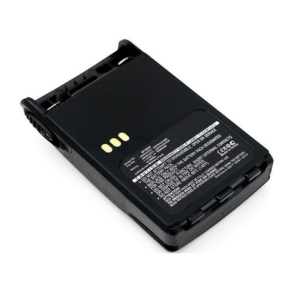 Multienergy για Motorola EX500 Μπαταρία φορητού πομποδέκτη