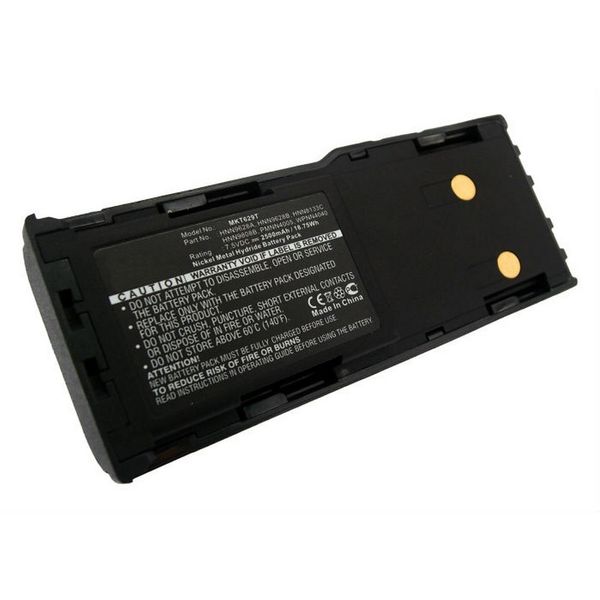 Multienergy για Motorola GP300 Μπαταρία φορητού πομποδέκτη