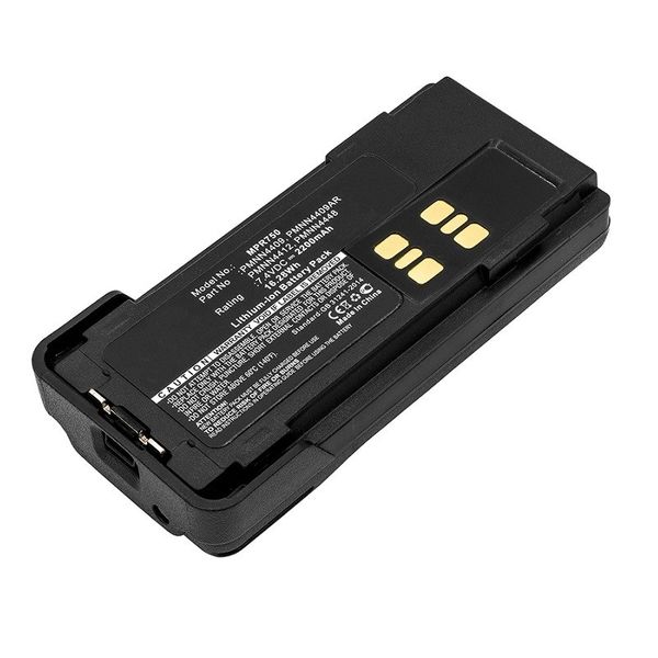 Multienergy για Motorola XPR7550 Μπαταρία φορητού πομποδέκτη