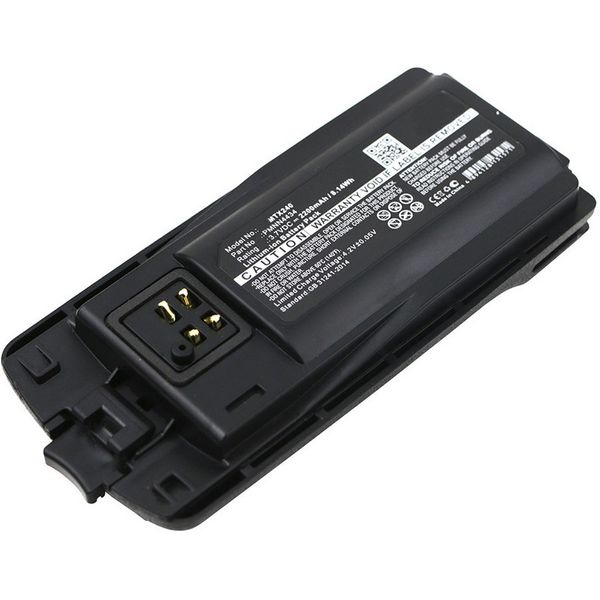 Multienergy για Motorola XT420 Μπαταρία φορητού πομποδέκτη