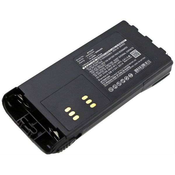 Multienergy για GP140 Li-Ion Μπαταρία φορητού πομποδέκτη