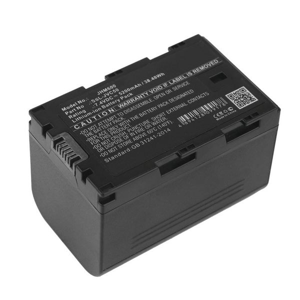 Multienergy Για JVC SSL-JVC50 Μπαταρία Βιντεοκάμερας